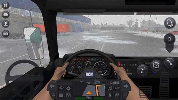 终极卡车模拟器官方正版