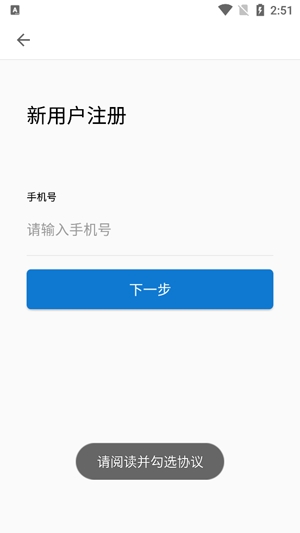 牡丹江医学教育app官方版