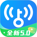 wifi万能钥匙安卓2026优化升级版 v5.2.11