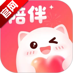 暖心陪伴app最新版