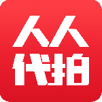 人人代拍app2026优化升级版 v3.9.2