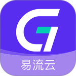 易流云app官方正版下载 v8.8.1安卓版