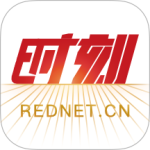 时刻新闻客户端下载 v14.7安卓版