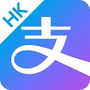 香港支付宝AlipayHKAPP官方最新版