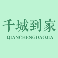千城到家软件安卓版下载安装v326 手机版