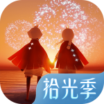 sky全物品北觅(免资格)V0.32.5370662