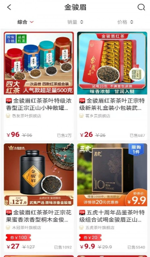 呱呱生活最新版下载