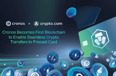 cro交易所官方版