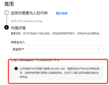 新手怎么在欧意交易所买币 欧意买币账户内部怎么操作
