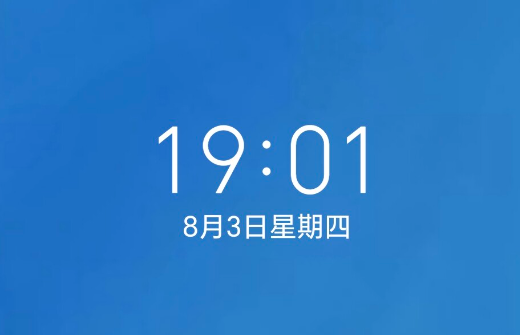 荣耀时钟app官方版