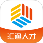 汇通人才网最新版下载 v6.6.2安卓版