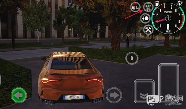 驾驶学校模拟器evo