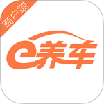e养车商户端2026优化升级版 v3.3.6