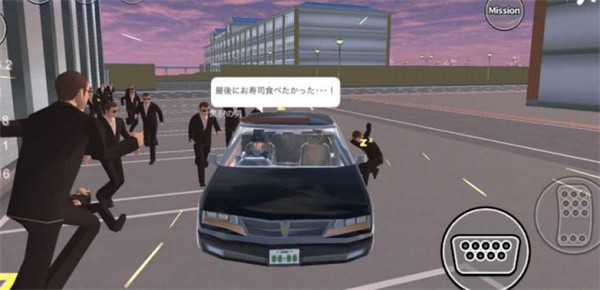 樱花校园模拟器测试版