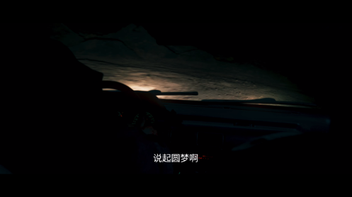 星遇影视tv免费版下载