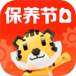 途虎养车app官方版下载 v7.59.1安卓版