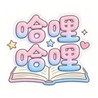 哈哩哈哩助手app官方版