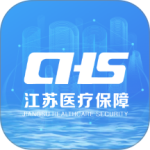 江苏医保云手机版 v3.3.1安卓版