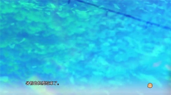 甜蜜女友3冷狐汉化版