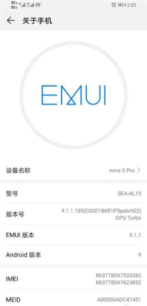 财经股票头条app