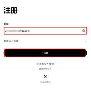 买以太坊违法吗 如何购买以太坊