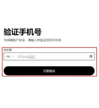 买以太坊违法吗 如何购买以太坊