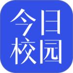 今日校园app最新版下载 v9.9.11安卓版