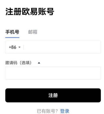 欧意卖币微信好还是银行卡 欧意卖币选什么收款好