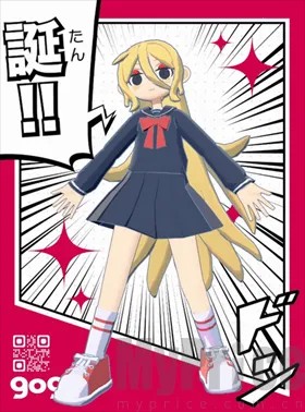 怎么diy专属角色形象配图4