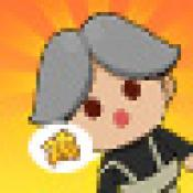 最强社畜安卓版v1.0.9