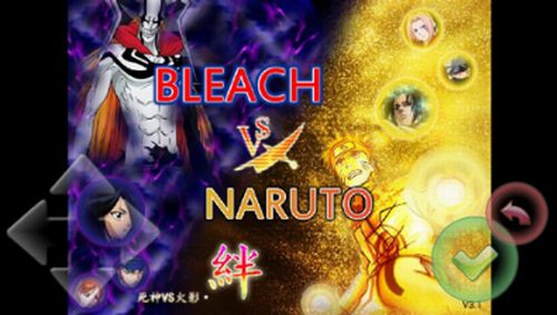 死神VS火影绊前瞻版