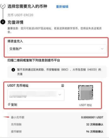 欧意钱包是正规平台吗安全吗 欧意钱包的钱怎么取出来