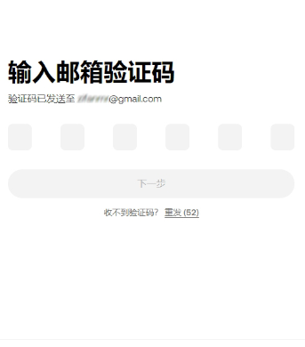 okx怎么买trump trump币购买教程