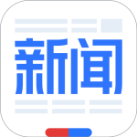 百度新闻手机版安装 v8.3.7.9安卓版