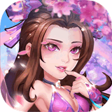 我叫mt英雄杀小游戏安卓版v1.0.28