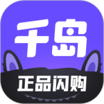千岛app官方正版下载 v6.40.2安卓版