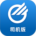 中储智运物流服务平台2026优化升级版 v13.700.1安卓版