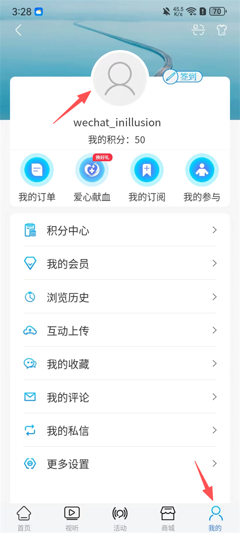 牛咔视频app