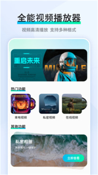香蕉视频lite