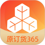 订货3652026优化升级版 v3.3.0