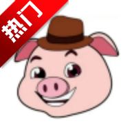 猪猪软件库3.4最新版