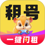 租号营地官方版下载 v6.9.5安卓版