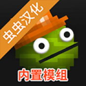 甜瓜游乐场playmods官方正版v35.1