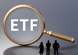 etf交易平台官方app下载