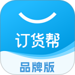 订货帮软件下载 v9.1.50安卓版