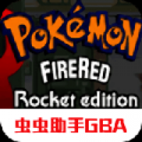 口袋妖怪黑白官方正版v2021.05.11.16