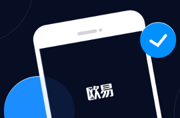 欧意闪兑显示暂时无法脱换怎么解决 欧意闪兑安全吗 欧意闪兑显示暂时无法脱换怎么解决 欧意闪兑安全吗