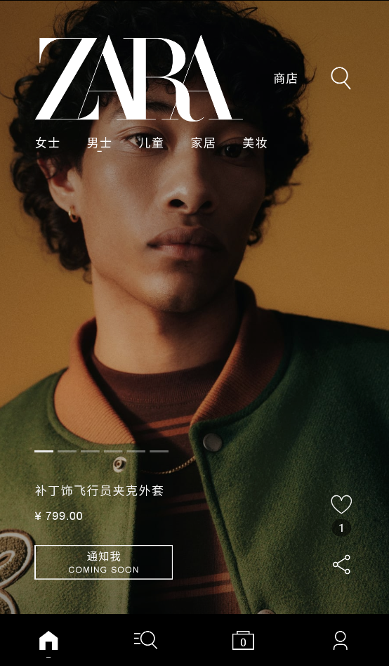 ZARA安卓版