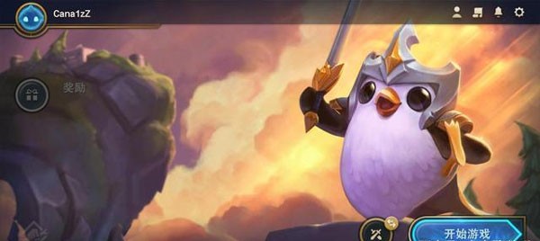 GoldenSpatula