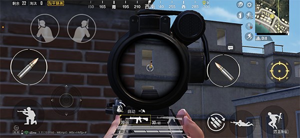 和平精英轻量版